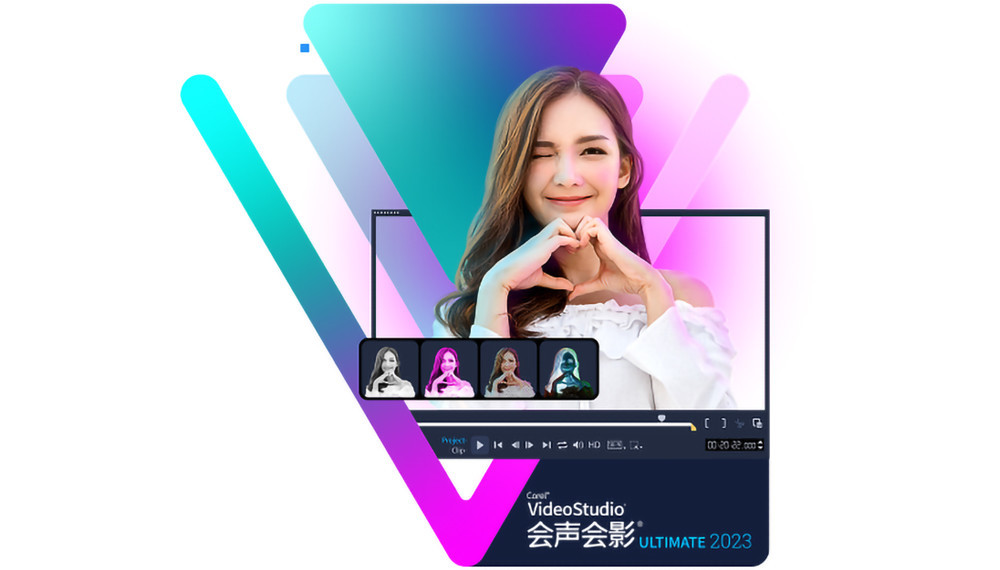 Corel VideoStudio Ultimate 2023 v26.2.0.311 会声会影(雨塘科技特别版)
