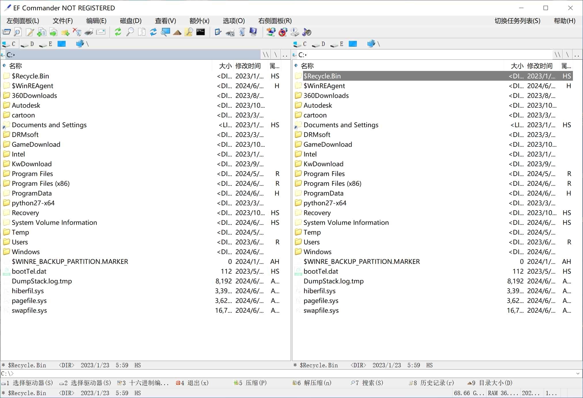 文件管理器 EF Commander v2024.06 绿色便携版-423下载站