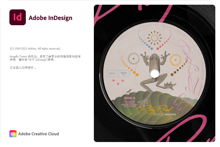Adobe InDesign 2025 (v20.0.1.032) 多语言破解版-423下载站