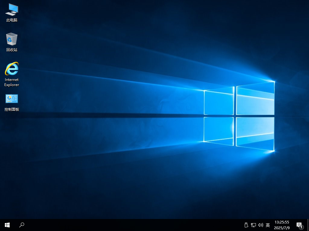 图片[2]-【不忘初心】Windows10 LTSC2019 （17763.8146）X64 [深度精简版][1.35G](2025.12.10)-绿软否