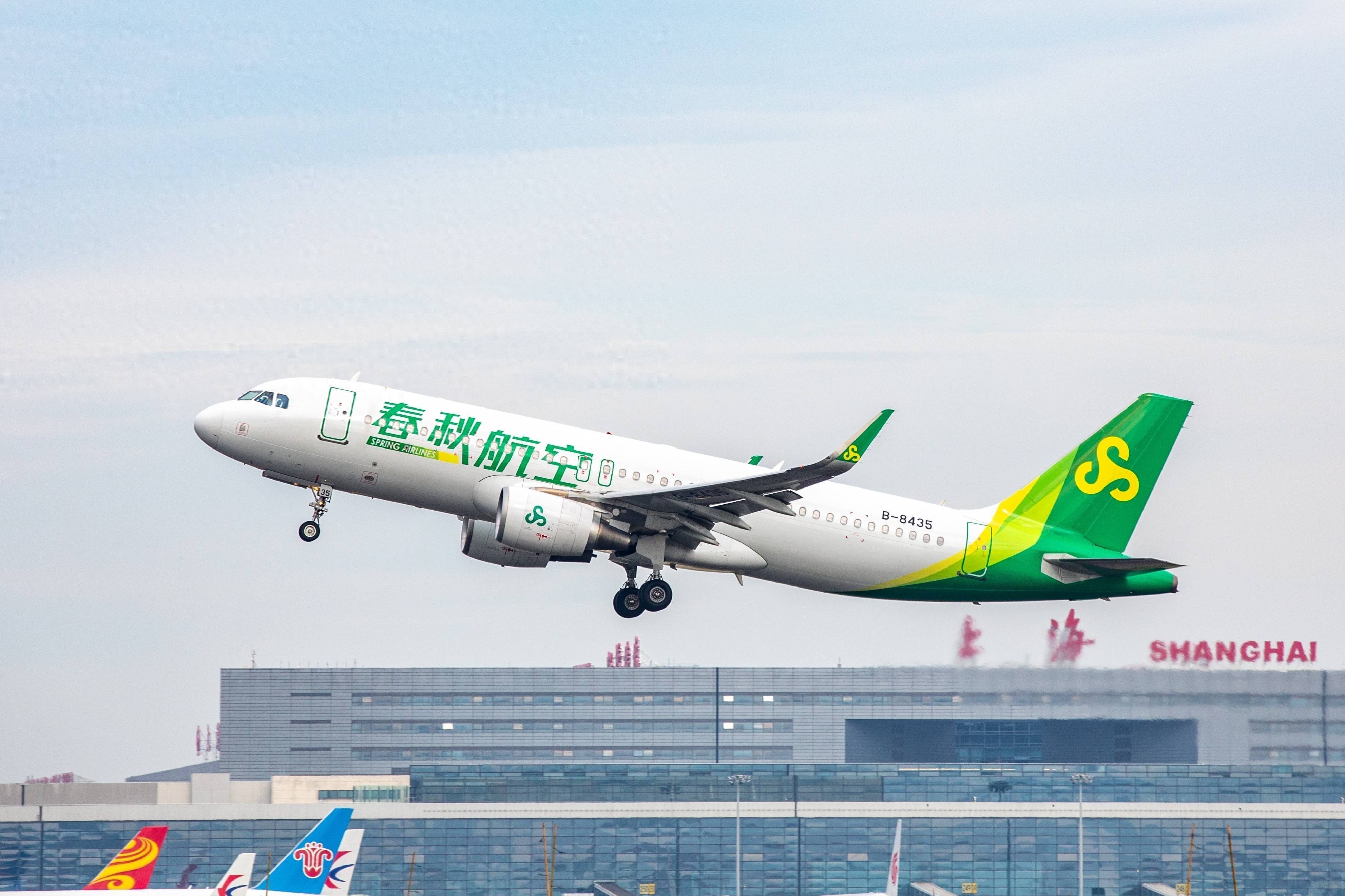 t11fd4c330147164777e6dddeec.jpg?size=396