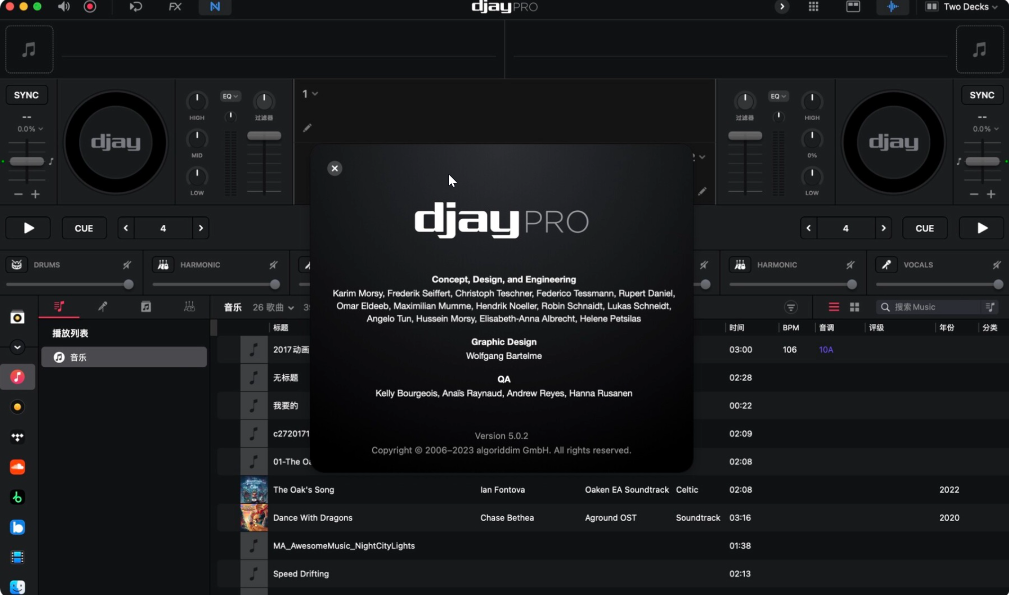 djay Pro AI for Mac v4.1.9 MAS 伴奏器乐声与人声实时分离-下载否