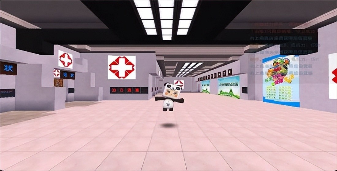 迷你世界九游版最新版v1.40.0安卓版-游戏否