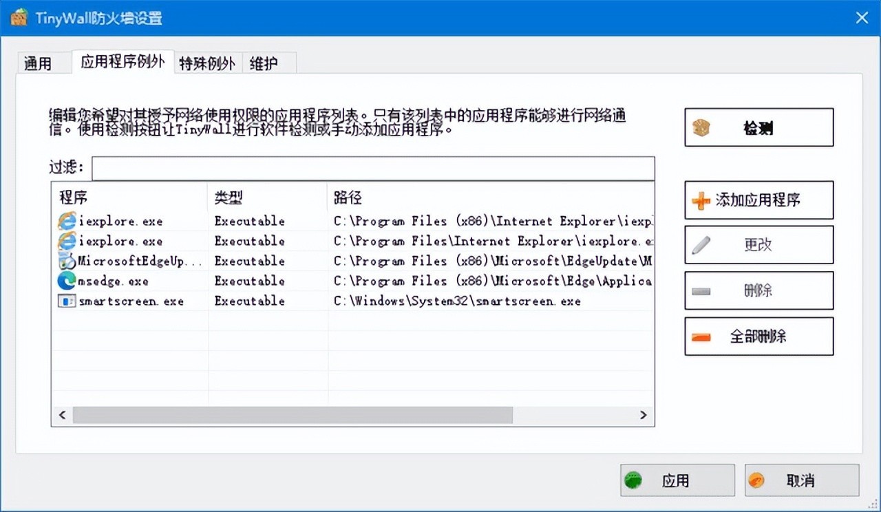 t11fd4c33015b88fd4921b6b936.jpg (1280×744)