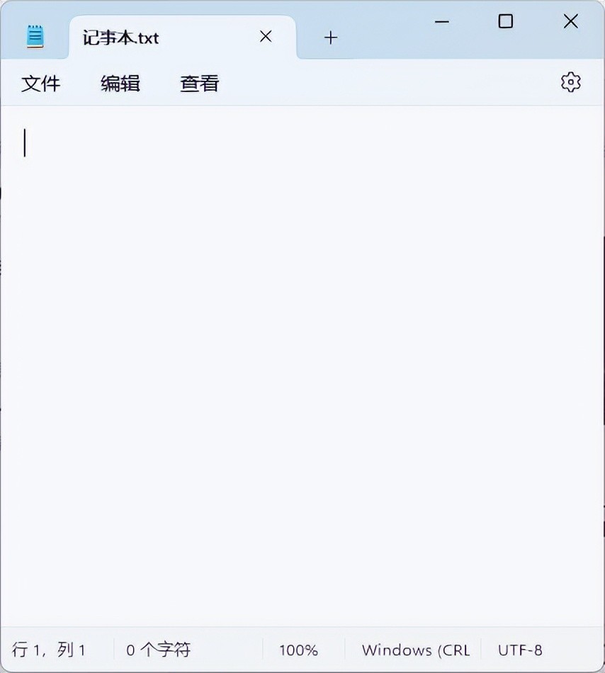 开源版 Windows 软件商店，Notepad3/QuickLook/UniGetUI这几款开源工具逆天了！-资源妙妙屋