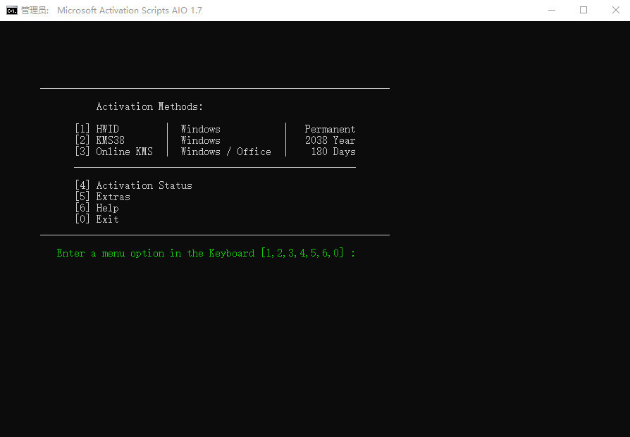 Microsoft Activation Scripts v2.9.0 (MAS激活工具)-423下载站