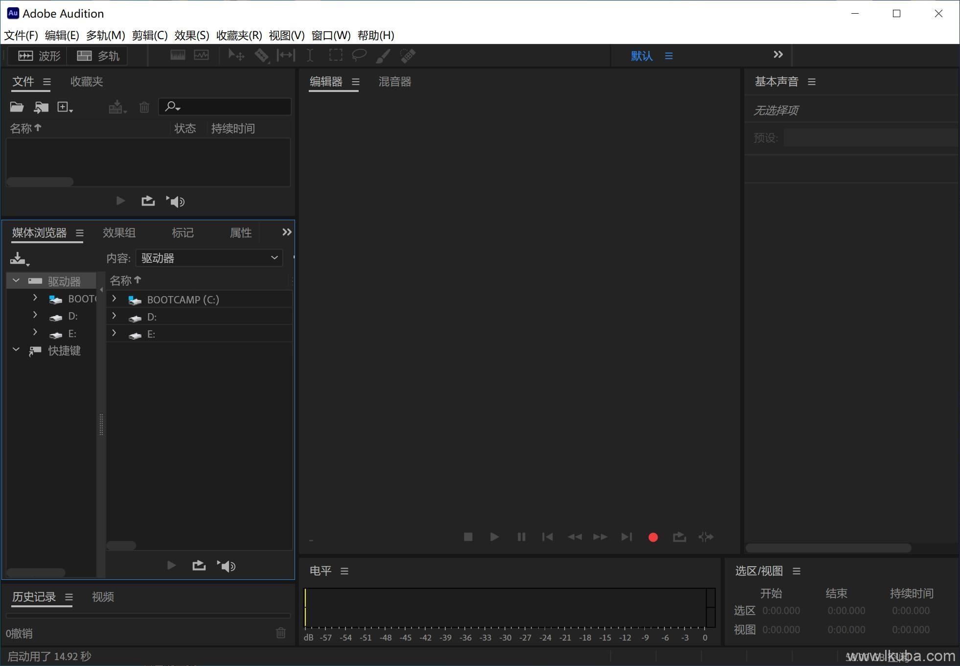 Adobe Audition 2024 v24.4.0.45 破解激活版-423下载站
