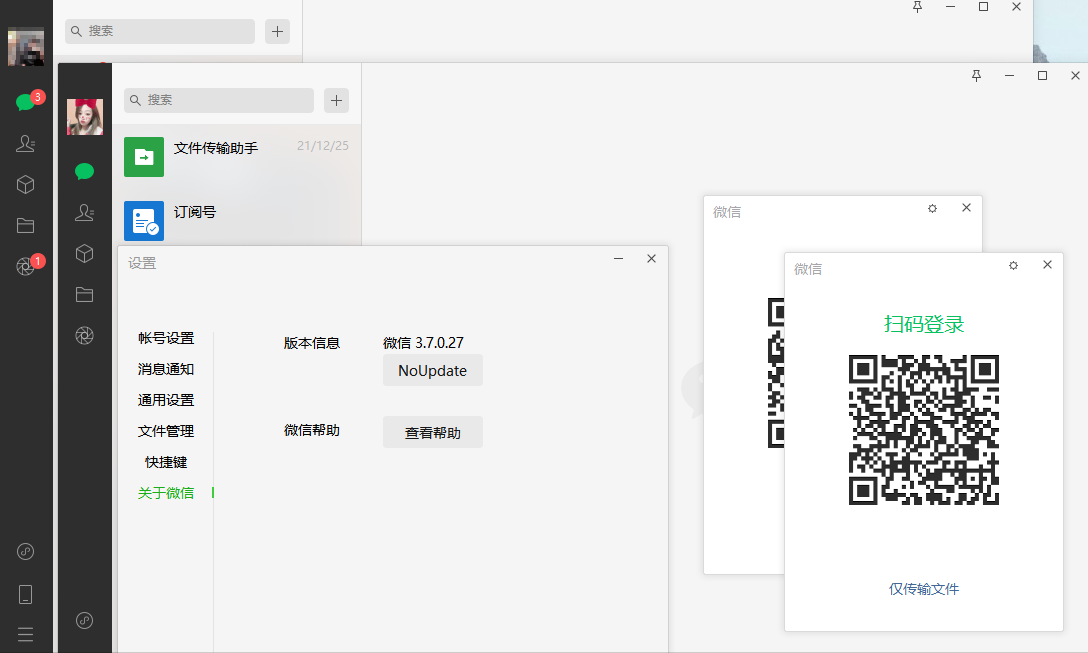 t11fd4c330164d6d5576cb76523.png (1088×653)