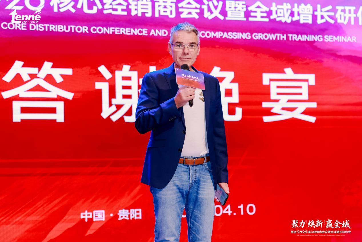 13-����µ���CEO�´�