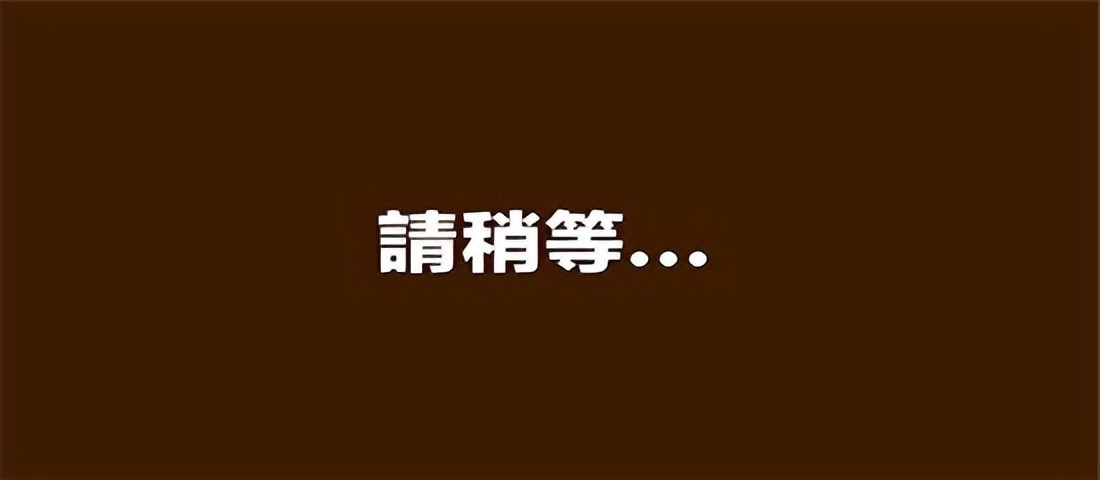 蜡笔小新之小帮手大作战安卓版v2.18.6-游戏否