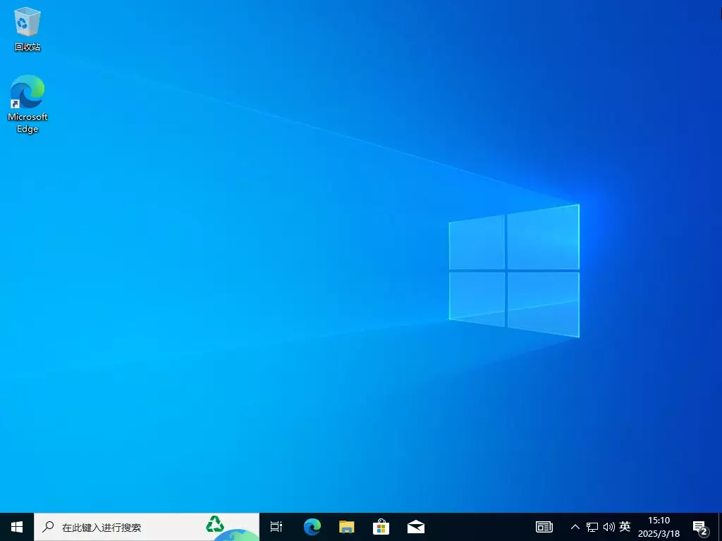 图片[1]-Windows 10 22H2 19045.6218 22in1 镜像 – fch1993 (2025年08月)-绿软否