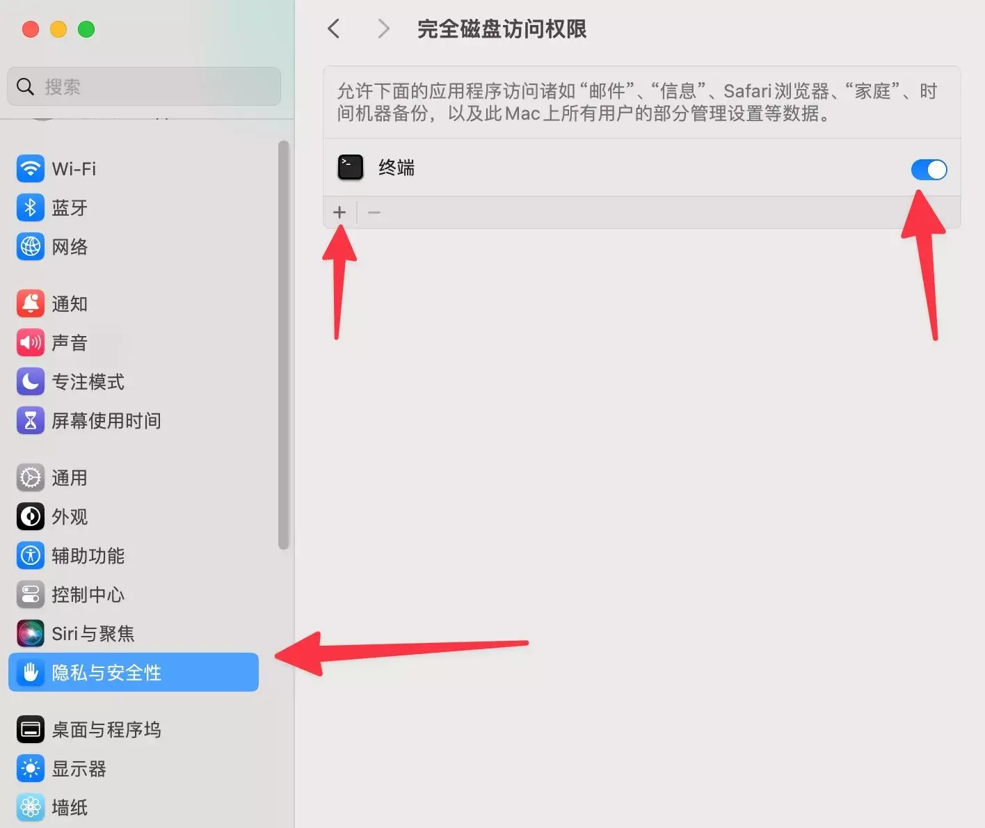 JetBrains 系列全家桶破解激活教程,支持Mac/Linux/Windows-下载否