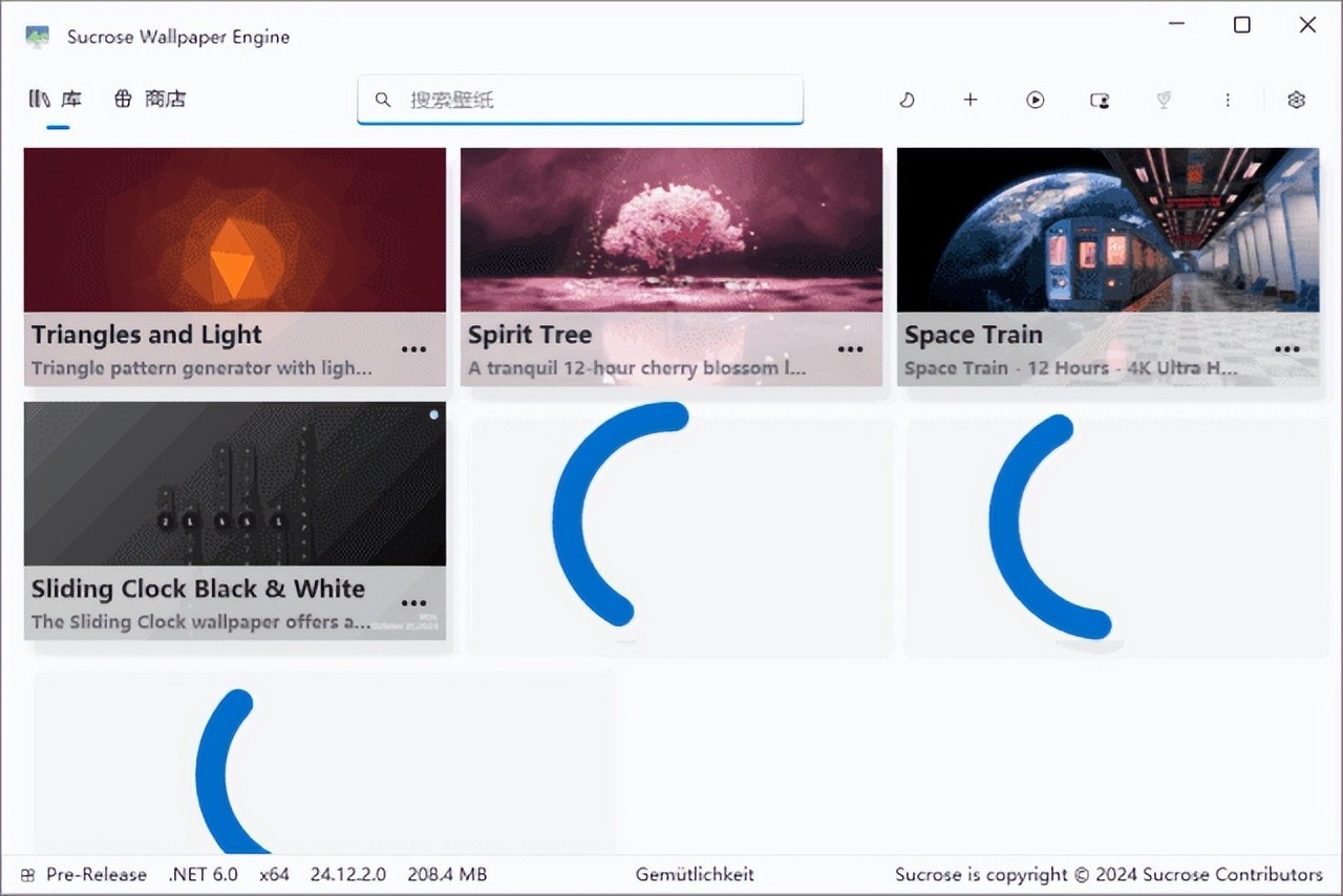 Sucrose Wallpaper Engine v25.1.20.0 破解版 – 动态壁纸管理工具-423下载站