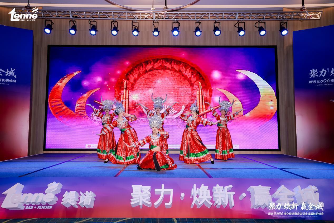 16-��ɽ��ˮͼ1