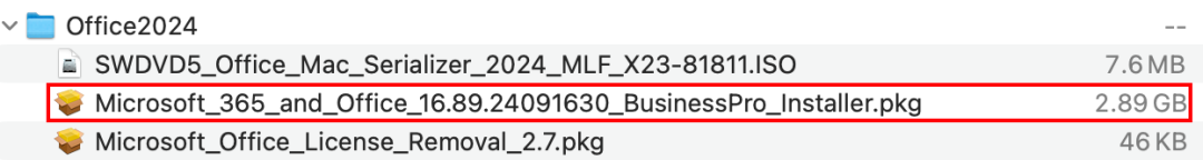 Office 2024 for Mac 安装官方原版Office+激活器,永久激活!-HEU8