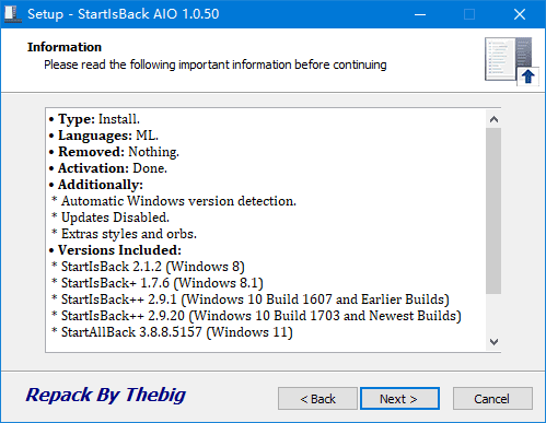 StartIsBack AIO v1.0.52 中文破解版 – Win10/Win11经典开始菜单-423下载站