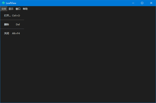 LeafView v3.3.5 中文绿色版 – 轻量级图片查看器-423下载站