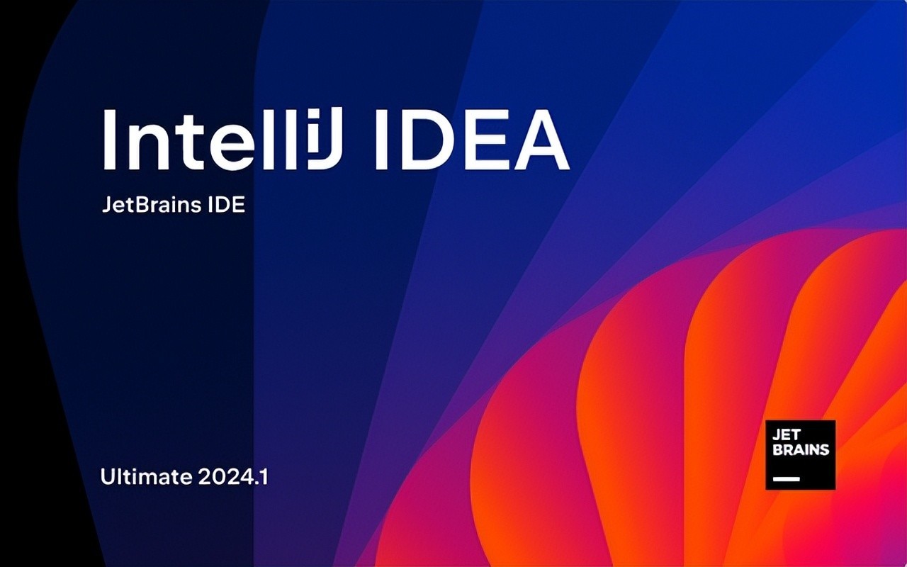 IntelliJ IDEA 2024.2.4.0 IDea 2024中文激活版-劳模下载