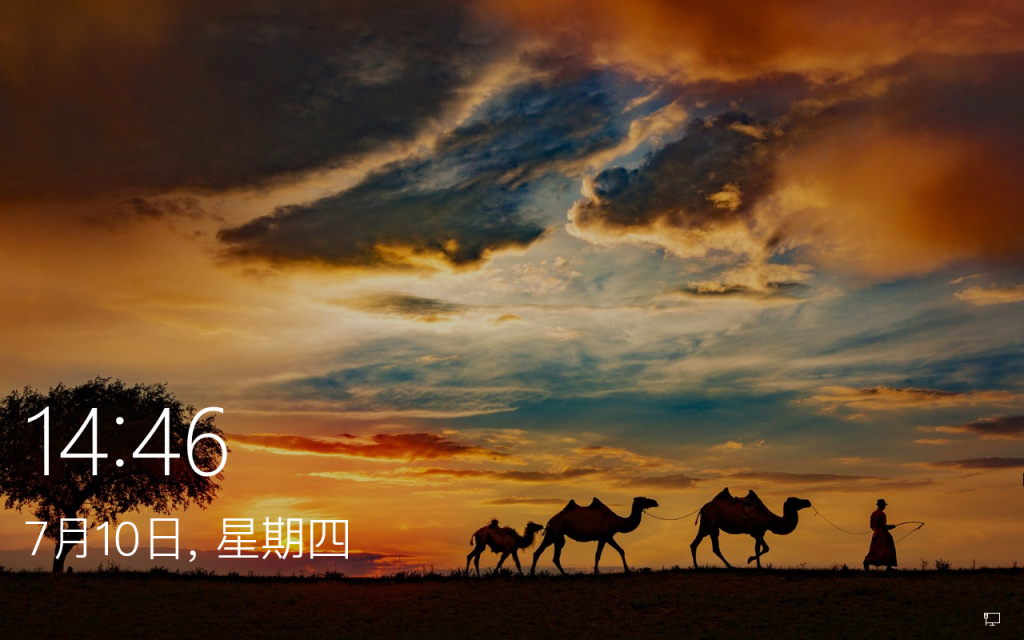 图片[7]-【不忘初心游戏版】[太阳谷] Windows10 LTSC2019 (17763.8146) X64 [精简版][2.75G](2025.12.10)-绿软否