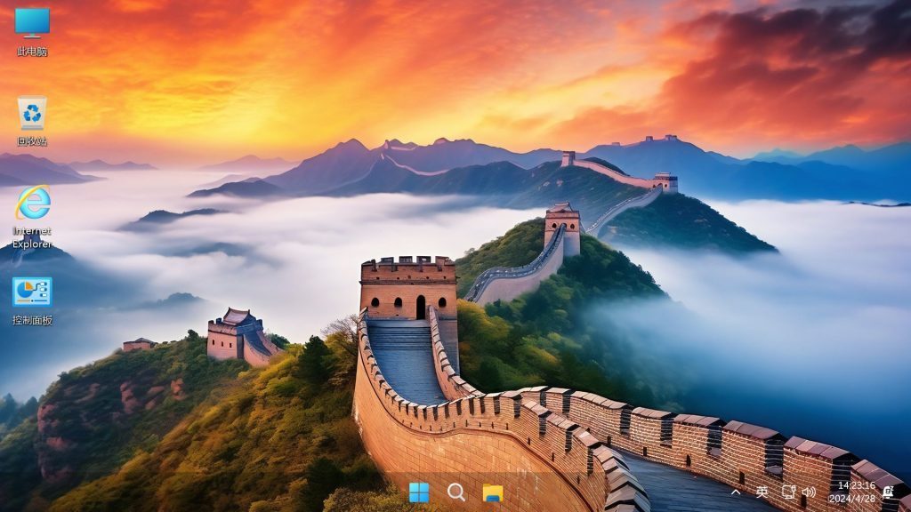 图片[2]-【不忘初心游戏版】Windows11 23H2（22631.6345）X64 无更新[精简版][3.03G](2025.12.14)-绿软否