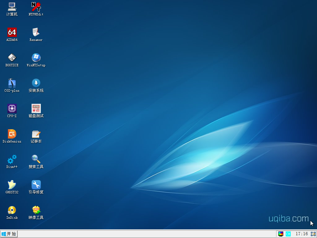 图片[5]-《金狐系统维护盘》十六周年纪念版（UD/ISO）2025.07.28 – 精品装机维护工具-绿软否