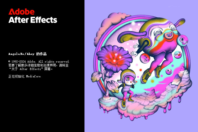 Adobe After Effects 2025 (v25.0.0.53) 多语言破解版