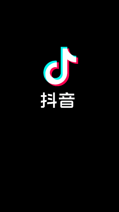 抖音APP(抖音安卓版) v32.4.0 抖音官方正式版-劳模下载