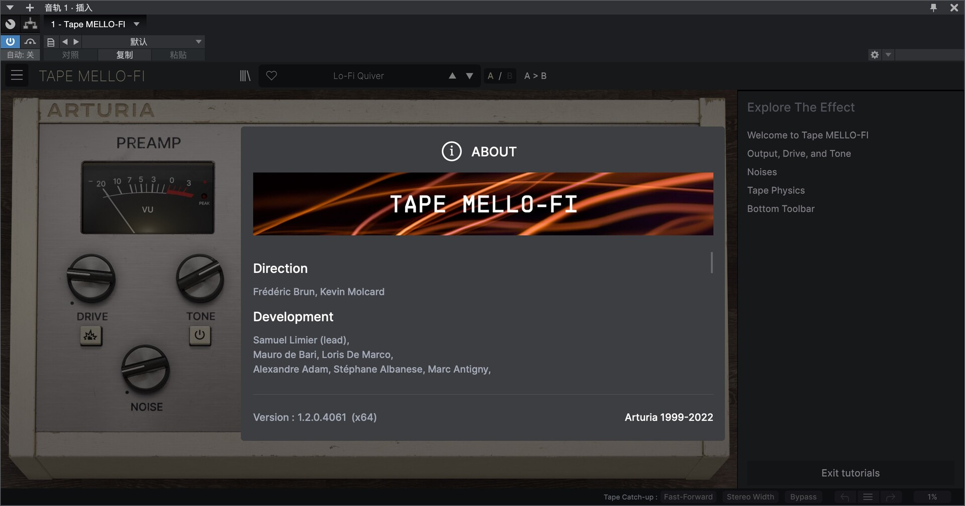 Arturia Tape MELLO–FI v1.4.0.5460 破解版 – 复古磁带模拟合成插件-下载否