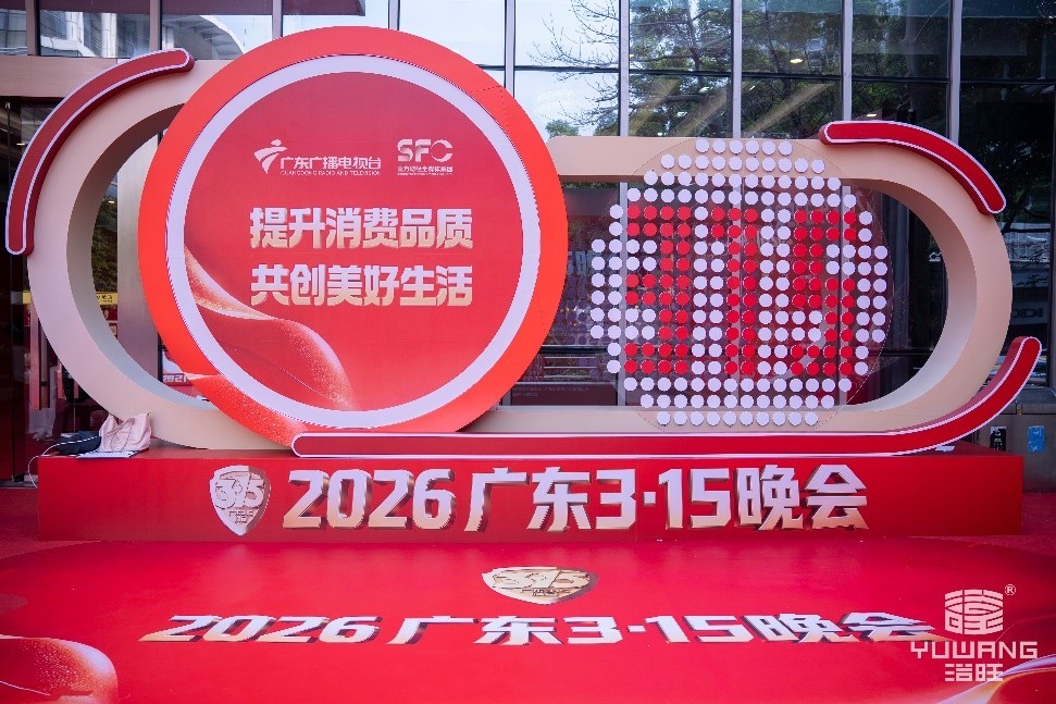 t11fd4c3301a6db6157c1644bf8.jpg?size=971