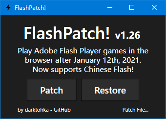 Adobe Flash Player v34.0.0.323 官方原版 – Flash插件-423下载站