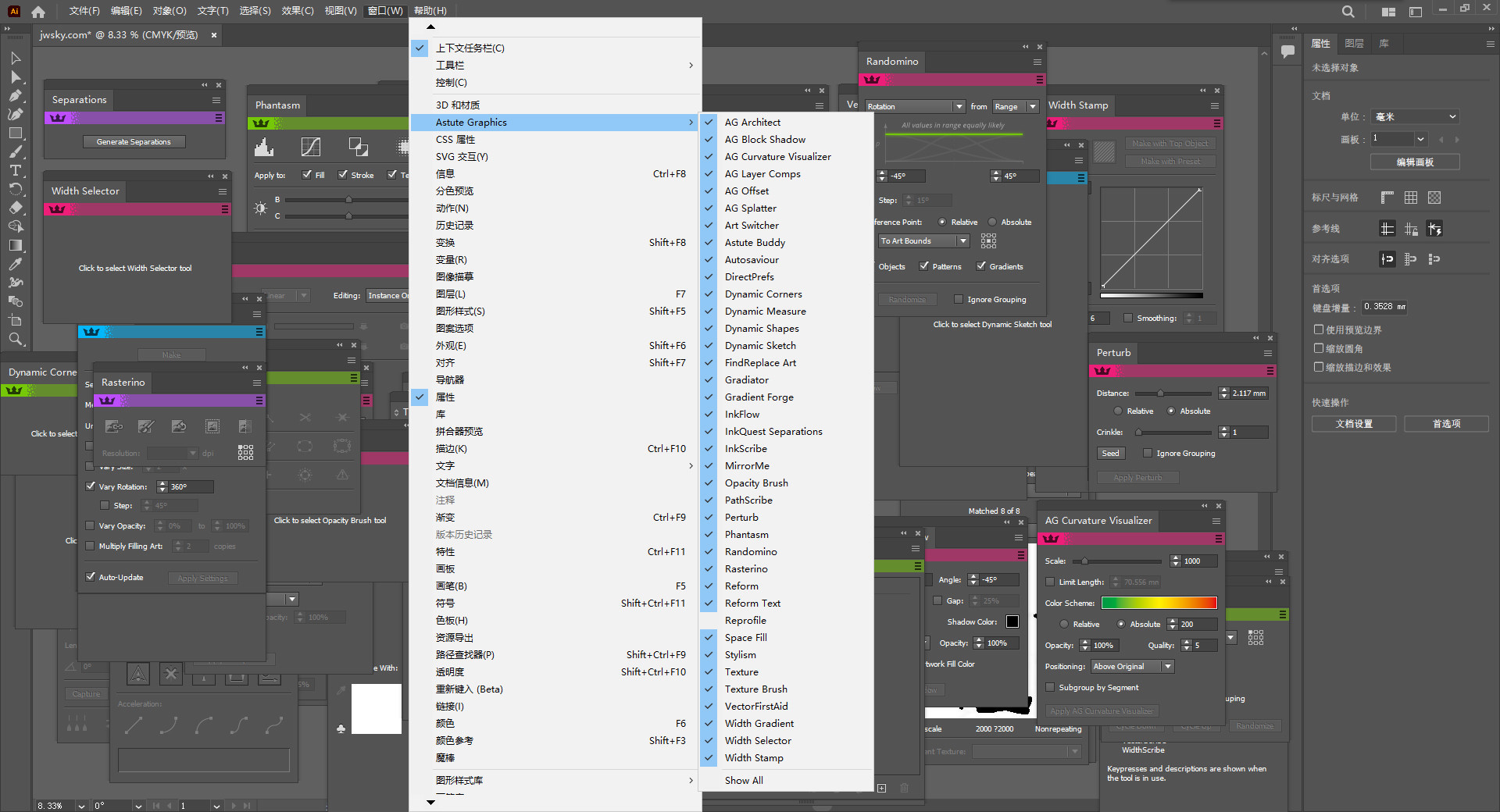 Astute Graphics Plug-ins Elite Bundle v3.9.6(Illustrator插件最新破解版)-423下载站