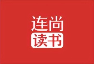 连尚读书APP v4.2.0 去广告会员版 – 集合丰富的在线书籍-下载否