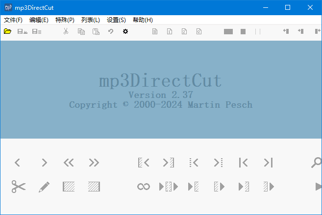 mp3DirectCut v2.37 多语便携破解版 – MP3音频编辑工具-423下载站