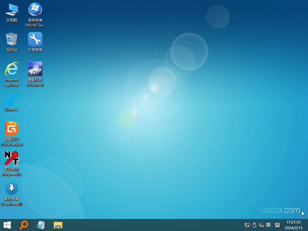图片[4]-《金狐系统维护盘》十六周年纪念版（UD/ISO）2025.07.28 – 精品装机维护工具-绿软否