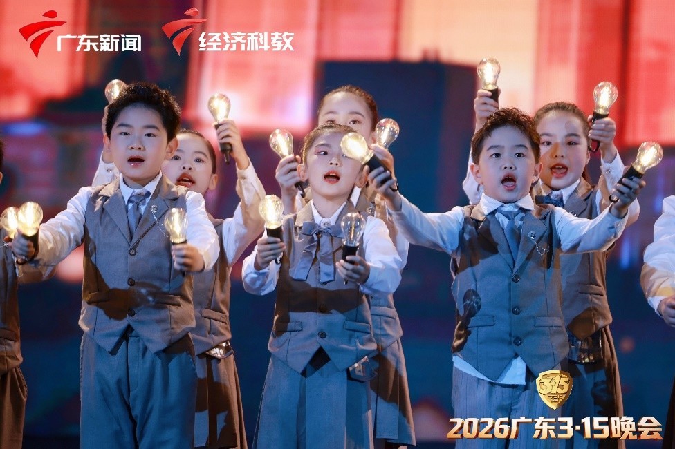 t11fd4c3301b5e97b0cd7358a4f.jpg?size=976