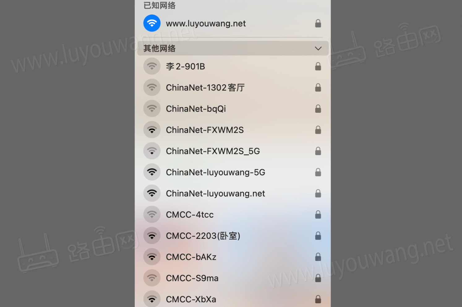 wifi信号ChinaNet跟CMCC都是什么路由器?-下载否