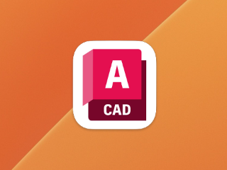 Autodesk AutoCAD 2025/2026.25.1.60.211 破解版 – 专业级CAD设计绘图软件-下载否