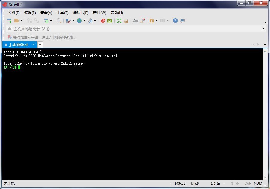 NetSarang Xshell 8 Build 0060 中文破解绿色特别版-劳模下载