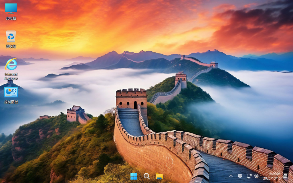 图片[2]-【不忘初心游戏版】Windows11 24H2（26100.7705）X64 无更新[精简版][3.09G](2026.1.30)-绿软否