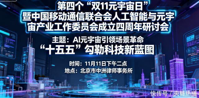 1762688625440299.jpg 图片9.jpg