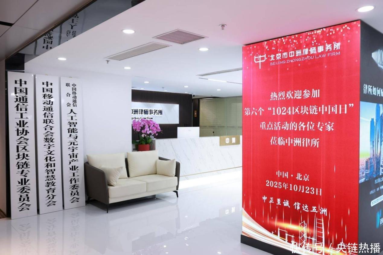 1762688618258502.jpg 图片8.jpg