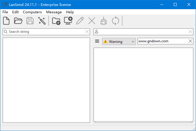 LanSend v24.11.1 便携版 – 局域网文件传输工具-423下载站