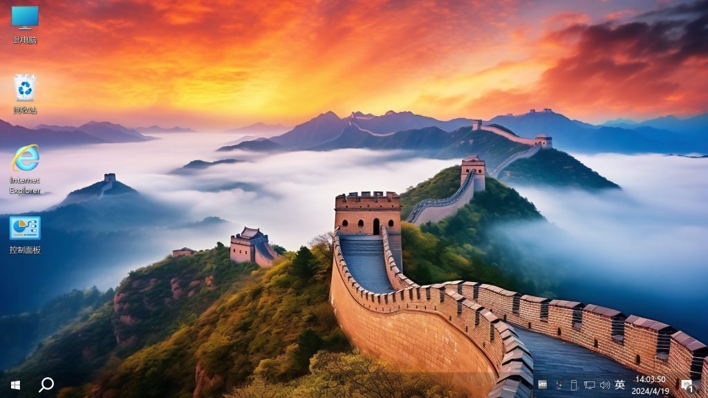 图片[2]-【不忘初心游戏版】[太阳谷] Windows10 LTSC2021（19044.6812）X64 无更新[精简版][2.9G](2026.01.29)-绿软否