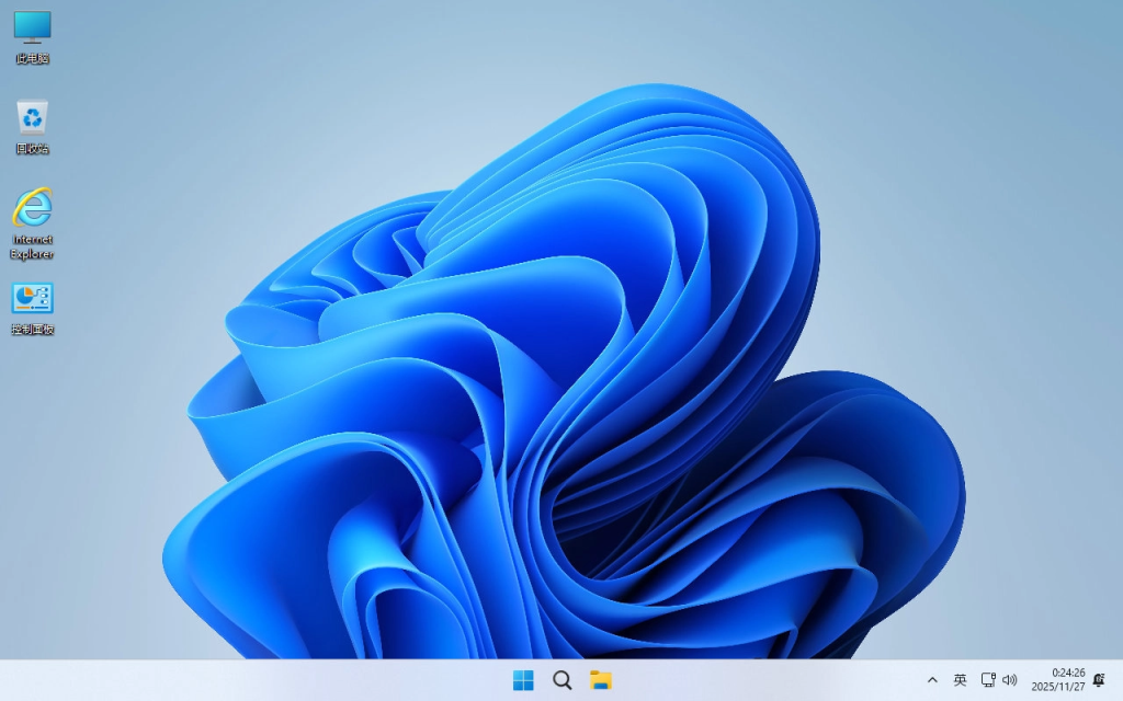 图片[2]-【不忘初心】Windows11 26H1（28000.1450）X64 纯净[深度精简版][1.58G](2026.1.18)-绿软否