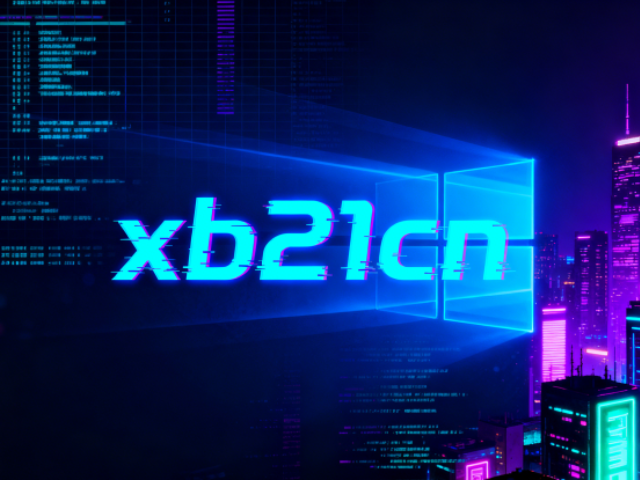 xb21cn WinServer 2019 1809 17763.6189-绿软否