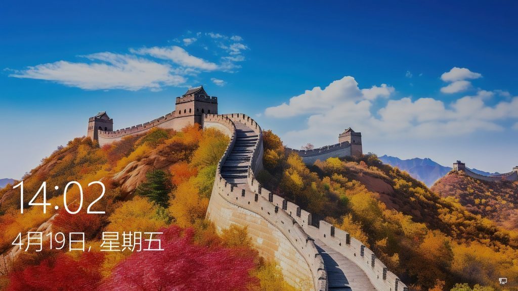 图片[6]-【不忘初心游戏版】[太阳谷] Windows10 LTSC2021（19044.6812）X64 无更新[精简版][2.9G](2026.01.29)-绿软否