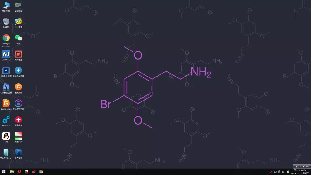 图片[8]-最全驱动PE – 内置无网维护~声显网蓝牙全能VIP版+增强启动制作工具【2025-10-30】-绿软否