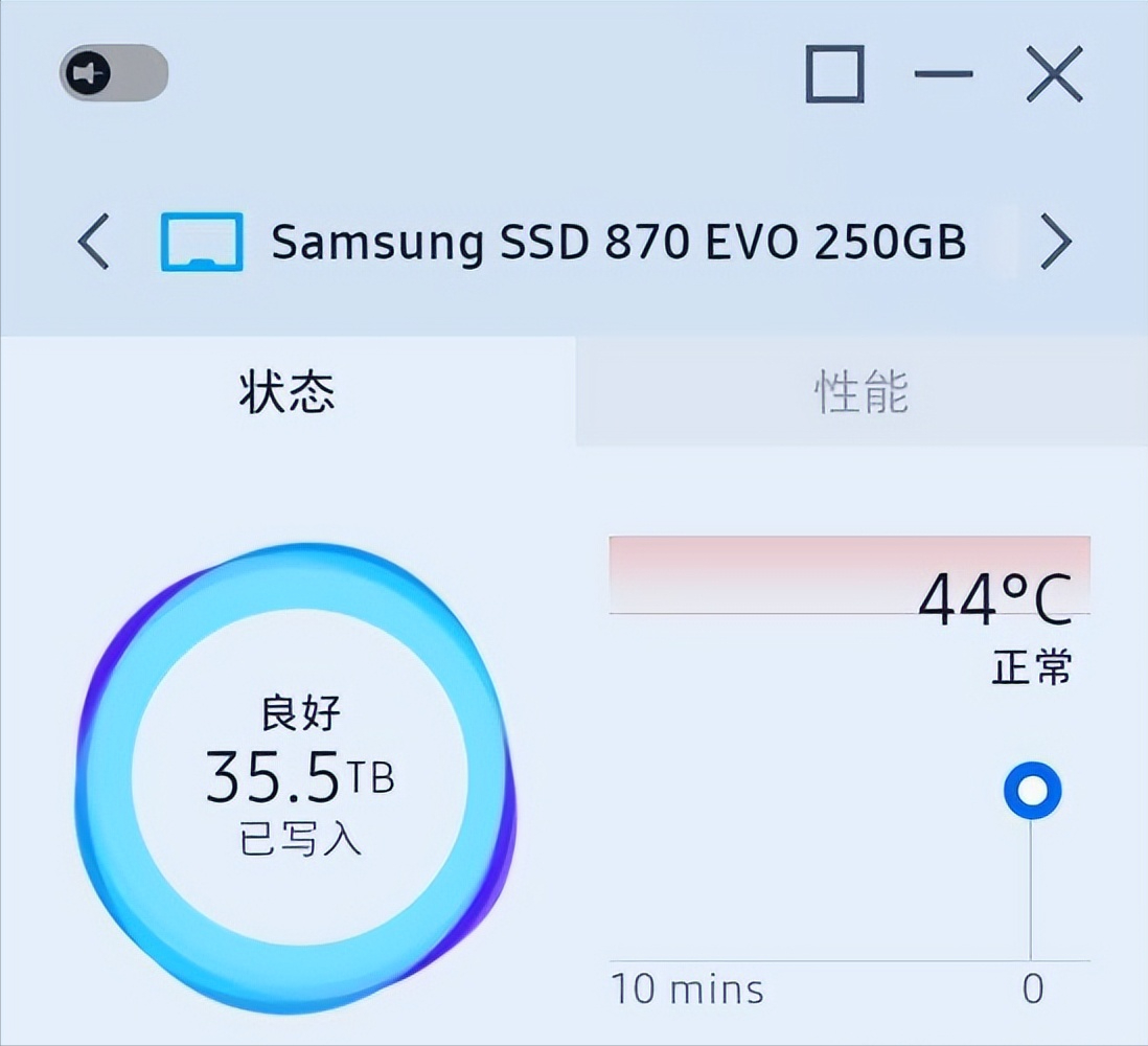 Samsung SSD Magician Tool v8.1.0.800 三星固态硬盘优化工具-423下载站