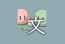 Umi–OCR v2.1.3 离线OCR文字识别-下载否