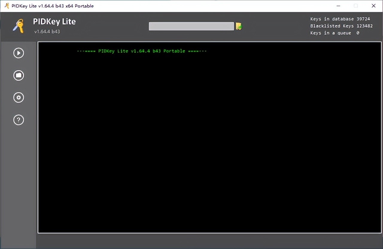 PIDKey Lite v1.64.4 绿色便携版 – Windows/Office产品激活密钥检测工具-423下载站